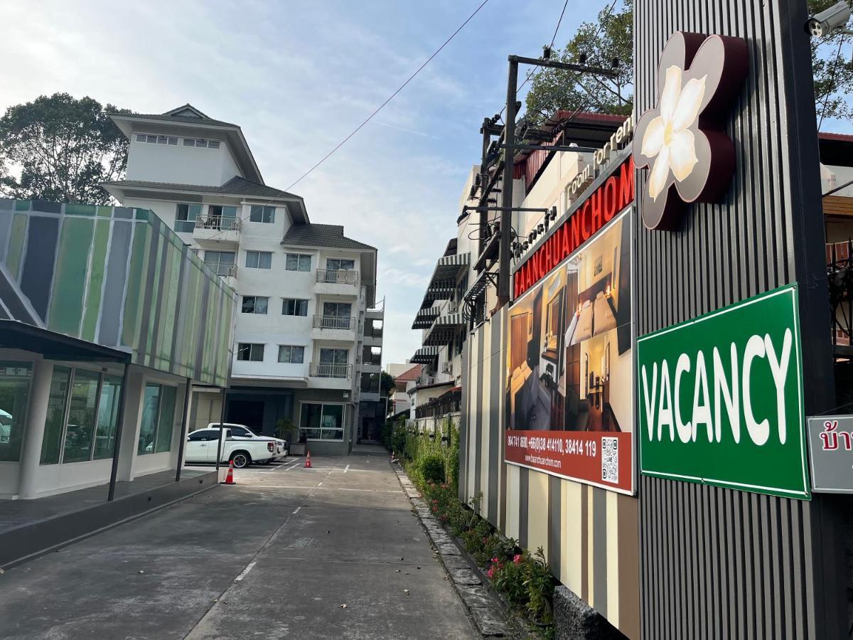 Baan Chuan Chom Pattaya Exterior foto